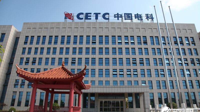深圳MLCC电容批发市场：揭秘地址与选购攻略