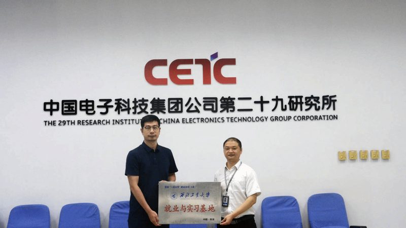 V继电器触点容量如何选择：关键参数解析与选型指南**