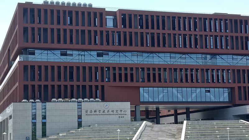 电子产品出口欧洲，CE标志认证全攻略