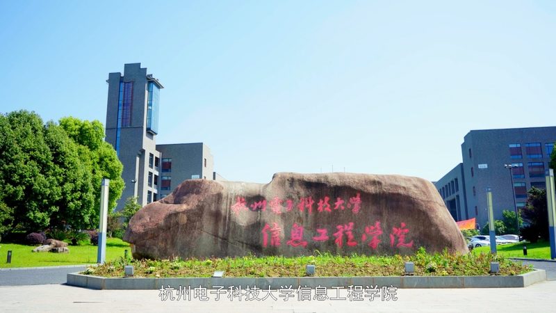揭秘深圳电子电路板加工厂的选型要点