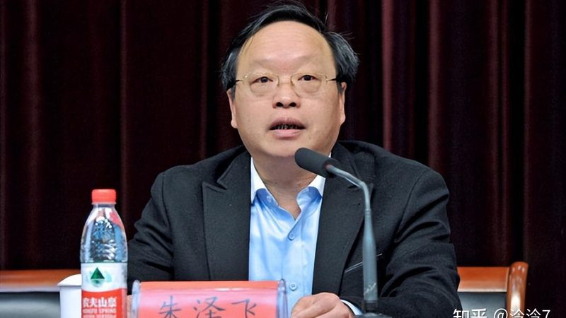 高频三极管：揭秘成都地区优质生产厂商**