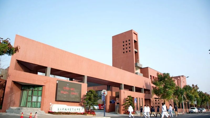 继电器报价明细表制作要点解析**