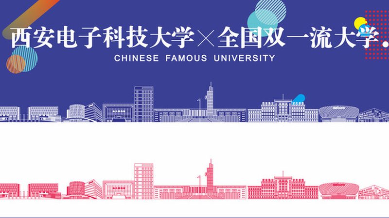 贴片机代理加盟，你需要了解的四大关键要素