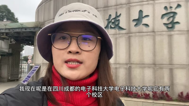 深圳PCB电路板定制，报价背后的考量因素